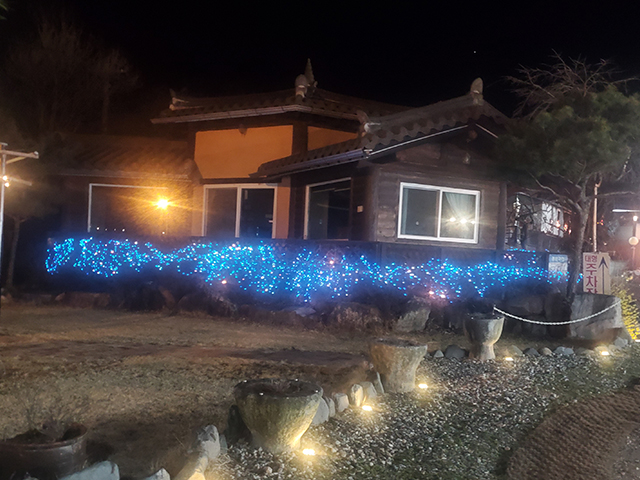 20251204095006_4ceNAO6W.jpg_carousel_문경바람꽃(개별독채.개별바베큐장) 펜션_바람꽃펜션,문경펜션추천,문경펜션예약,문경시펜션,문경시펜션예약,경북펜션,문경읍펜션,문경단체펜션