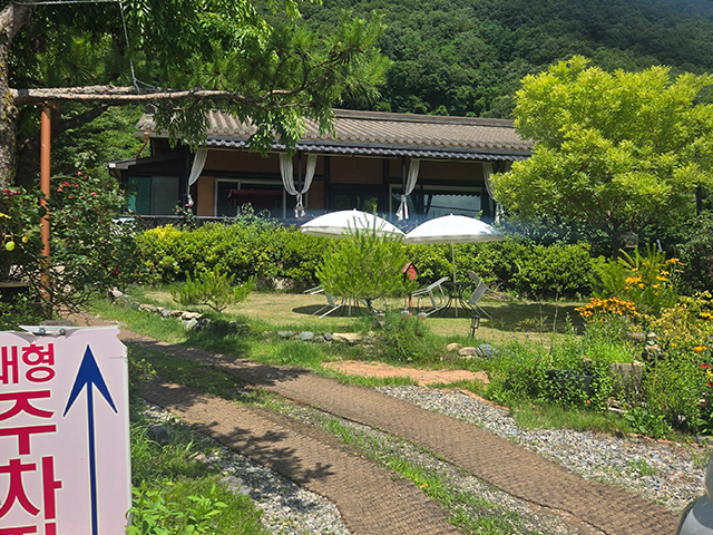 20251204095006_QJW28fF6.jpg_carousel_문경바람꽃(개별독채.개별바베큐장) 펜션_바람꽃펜션,문경펜션추천,문경펜션예약,문경시펜션,문경시펜션예약,경북펜션,문경읍펜션,문경단체펜션