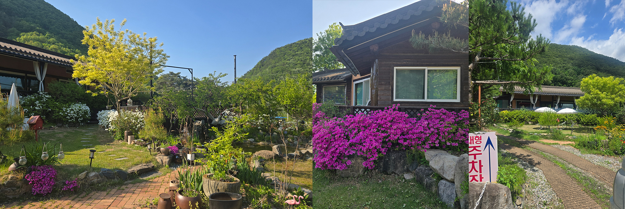 20251204095517_HlQSO9Zv.jpg_carousel_문경바람꽃(개별독채.개별바베큐장) 펜션_바람꽃펜션,문경펜션추천,문경펜션예약,문경시펜션,문경시펜션예약,경북펜션,문경읍펜션,문경단체펜션